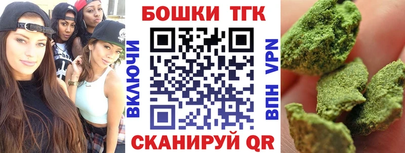 Наркошоп Учалы KRAKEN ТОР Галлюциногенные грибы АМФ ГАШИШ Меф мяу мяу Бошки Шишки