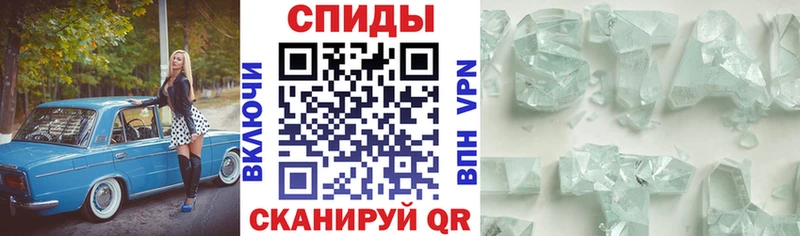 Amphetamine 98%  это клад  Учалы 