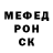 МЕТАДОН мёд X. Leon