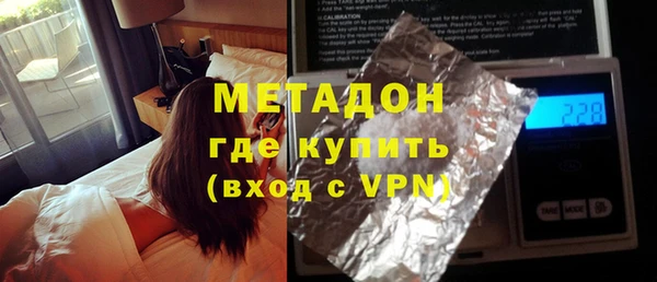 мяу мяу мука Михайлов