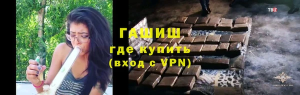 мяу мяу мука Михайлов