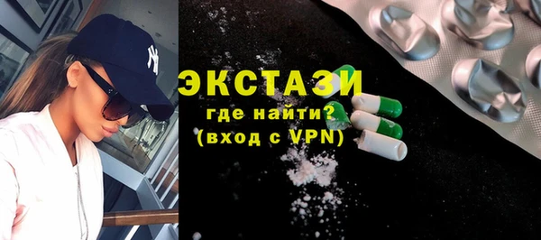 дживик Сафоново