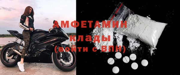 jwh Бабаево