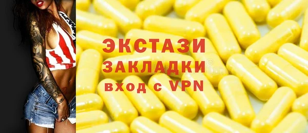 меф Михайловка