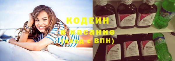 MDMA Михайловск