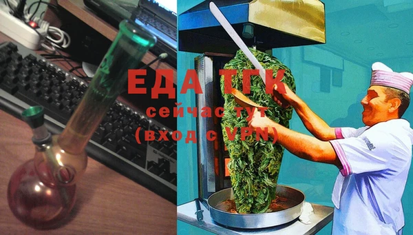 мяу мяу мука Михайлов