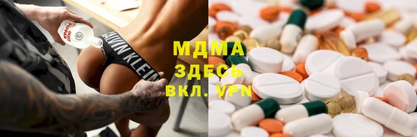 мяу мяу мука Михайлов