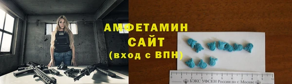 мяу мяу мука Михайлов