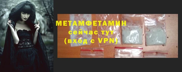 мяу мяу мука Михайлов