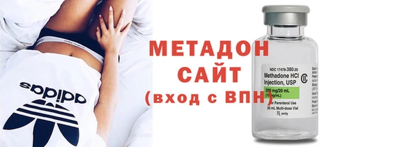 меф Михайловка