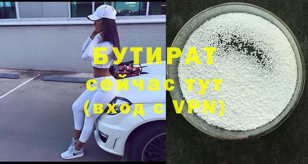 мяу мяу мука Михайлов