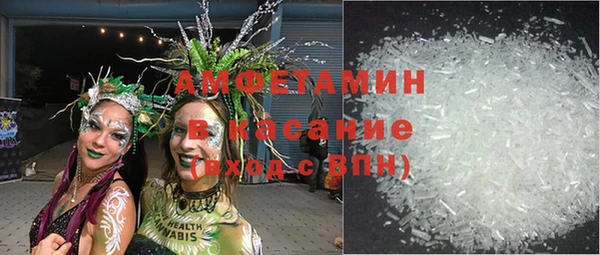 меф Михайловка