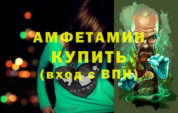ешки Медвежьегорск