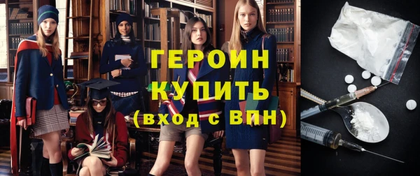 мяу мяу мука Михайлов