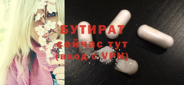 мет Мегион