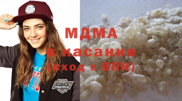 меф Михайловка