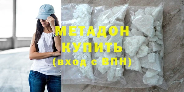 меф Михайловка