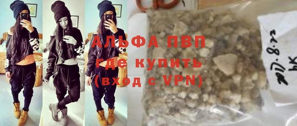 MDMA Михайловск