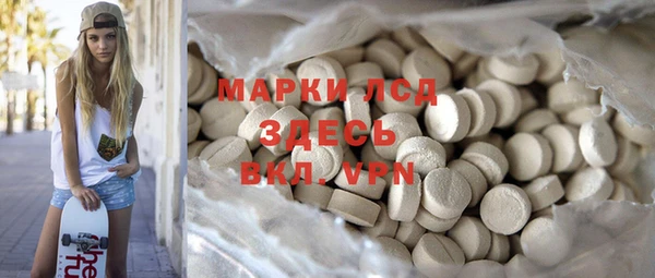 мяу мяу мука Михайлов