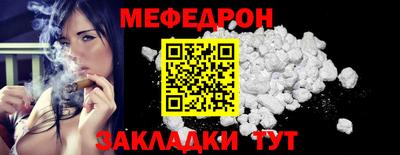 молекула духа Кимры