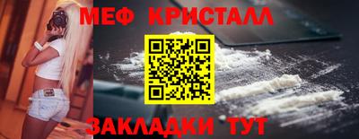 молекула духа Кимры