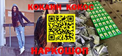 твердый Балашиха