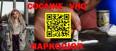 ГАЛЛЮЦИНОГЕННЫЕ ГРИБЫ Кинель