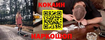 молекула духа Кимры