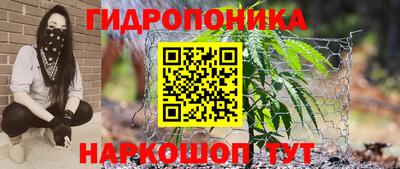 мефедрон Кингисепп