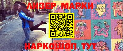 твердый Балашиха