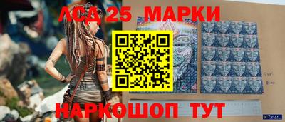 твердый Балашиха