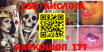 твердый Балашиха