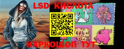 мефедрон Кингисепп