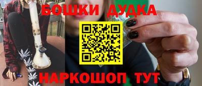 твердый Балашиха