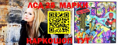 мефедрон Кингисепп