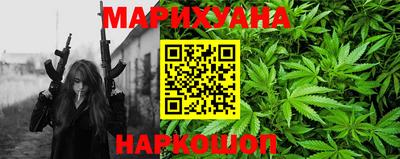 твердый Балашиха