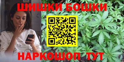 твердый Балашиха