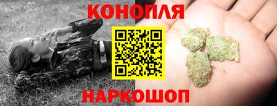 круглые Краснодар