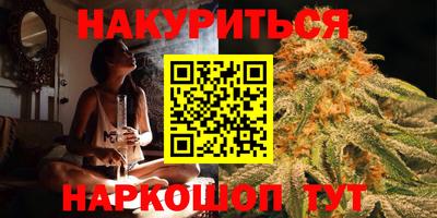 молекула духа Кимры