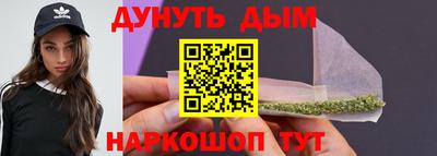 ГАЛЛЮЦИНОГЕННЫЕ ГРИБЫ Кинель