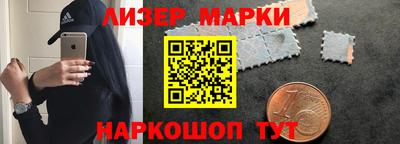 ГАЛЛЮЦИНОГЕННЫЕ ГРИБЫ Кинель