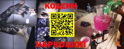 твердый Балашиха