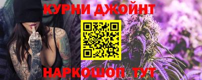 ГАЛЛЮЦИНОГЕННЫЕ ГРИБЫ Кинель