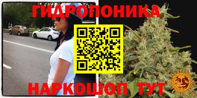 мефедрон Кингисепп