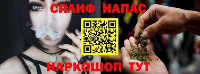 молекула духа Кимры
