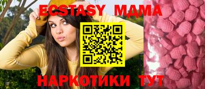 мефедрон Кингисепп