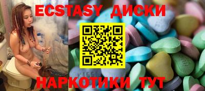 ГАЛЛЮЦИНОГЕННЫЕ ГРИБЫ Кинель