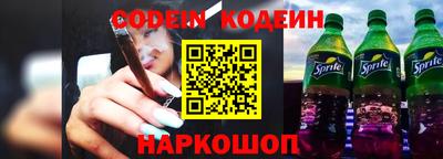 ГАЛЛЮЦИНОГЕННЫЕ ГРИБЫ Кинель