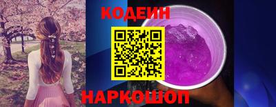 мефедрон Кингисепп