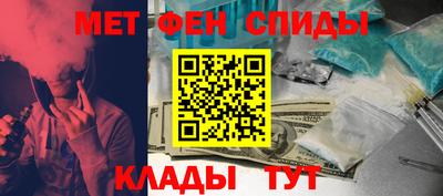 ГАЛЛЮЦИНОГЕННЫЕ ГРИБЫ Кинель